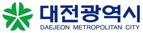 대전광역시