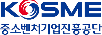 중소벤처기업진흥공단